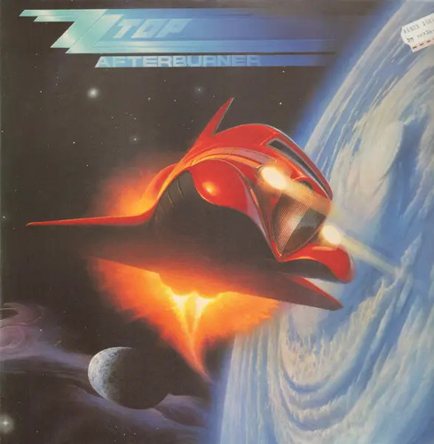 Top afterburner insert - zz,